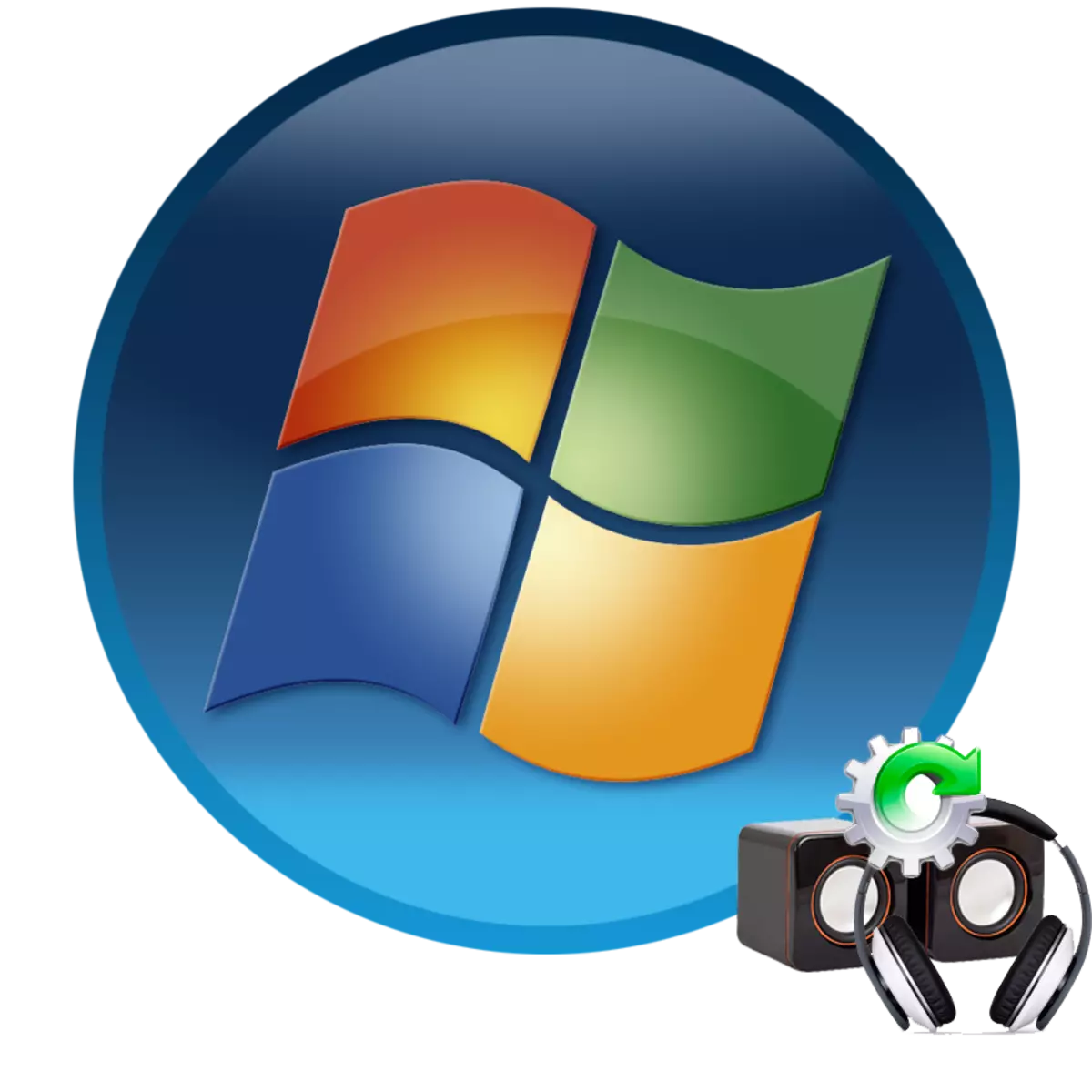 Windows 7 ရှိကွန်ပျူတာပေါ်တွင်အသံ configuration ကိုအသံဖွဲ့စည်းခြင်း