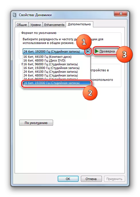 Windows 7-de gürleýjileriň aýratynlyklary boýunça nusga ýygylygyny we bit rugsadyny saýlamak