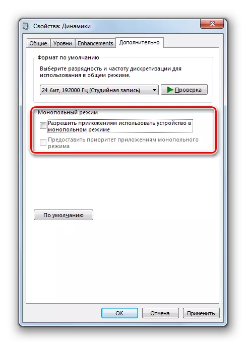 Apagando el Monopoly Rkej en la pestaña Avanzada de la ventana Propiedades del altavoz en Windows 7