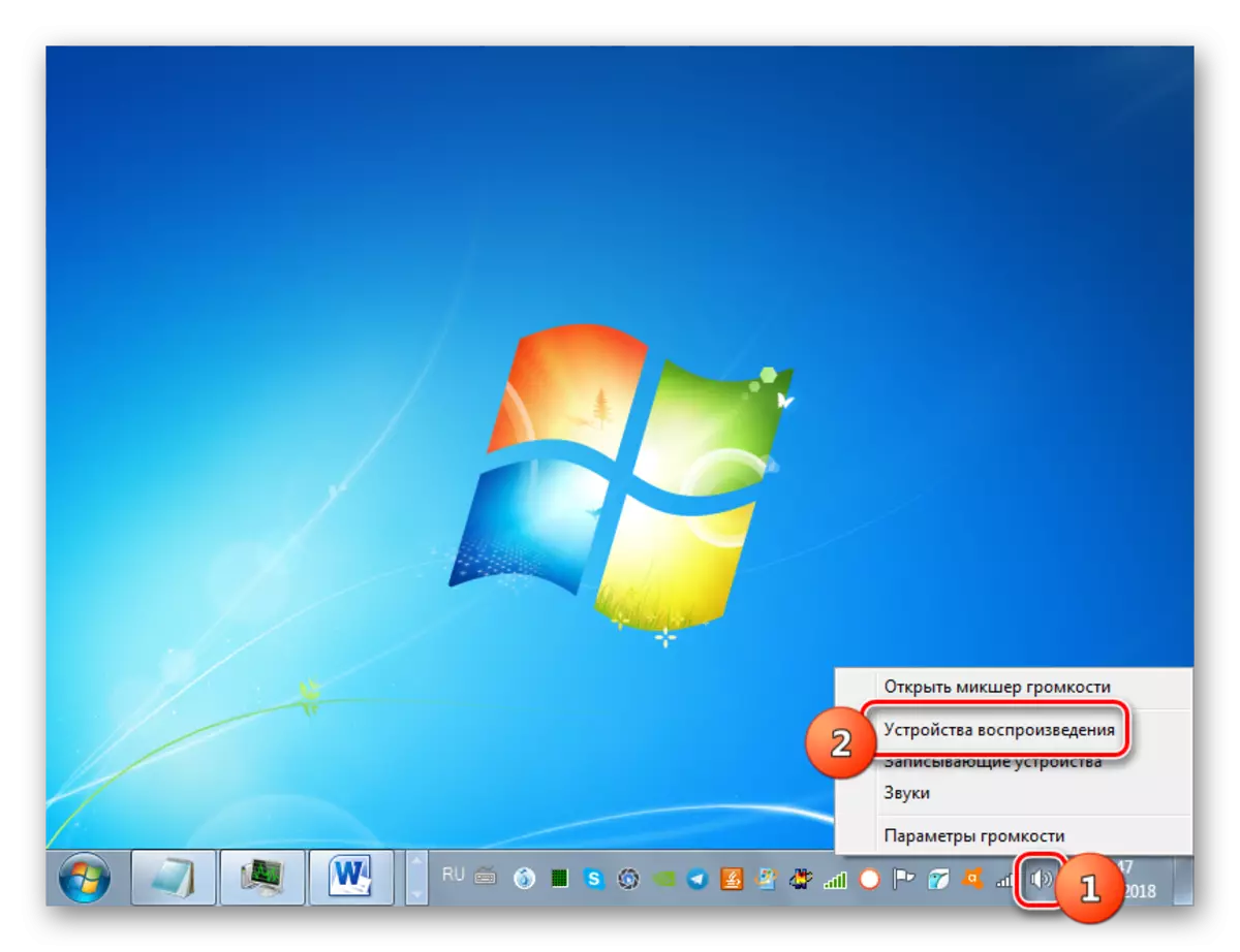 Otevření zvukového nástroje prostřednictvím oznamovací oblasti v systému Windows 7