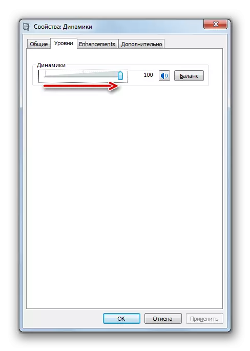 Configuración de volumen en la pestaña Niveles en la ventana Propiedades del altavoz en Windows 7