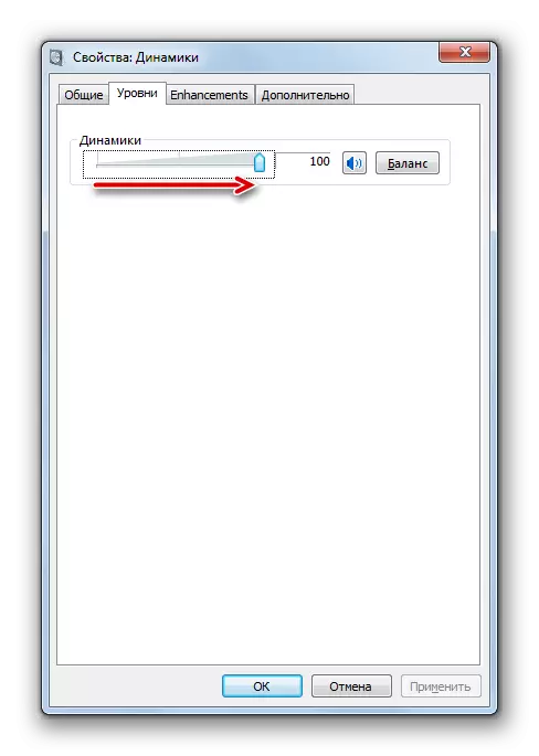 Windows 7 kõlariomaduste vahekaardil tabelis asuv helitugevus