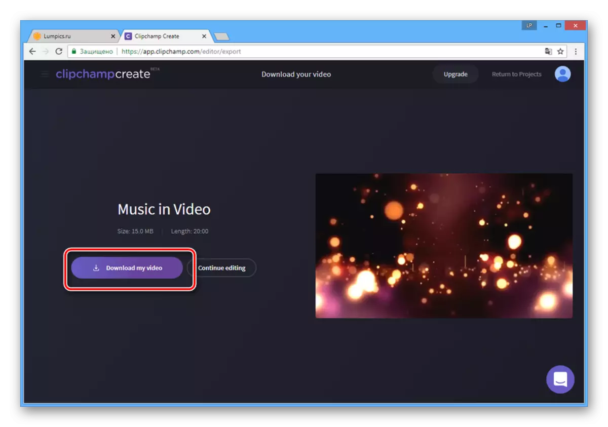 Procesi i ruajtjes së një videoje në Clipchamp Site