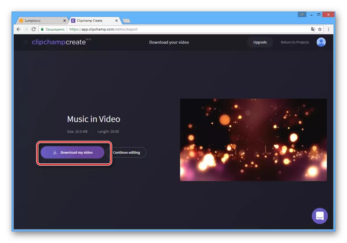 Prosés preserving video dina loka ClipChamp