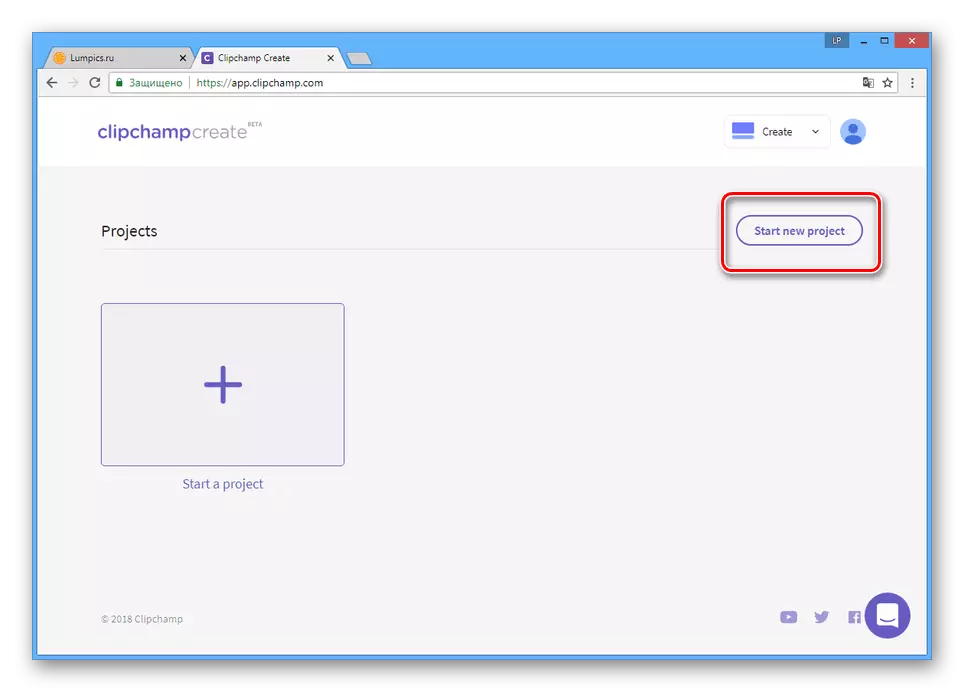 Paglipat sa paglikha ng isang bagong proyekto sa site clipchamp