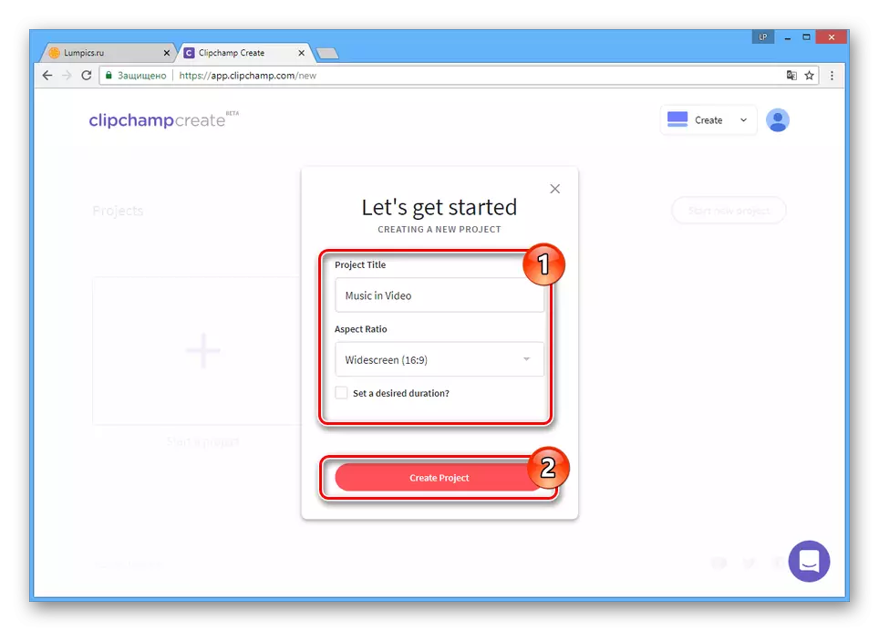 Saytda yeni bir layihəni yaradılması prosesi CLIPCHAMP