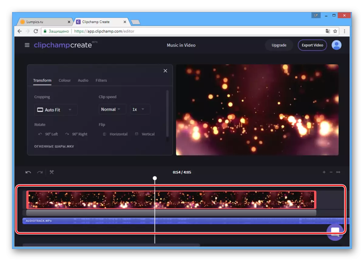 Configurarea pieselor audio și video pe site-ul ClipChamp