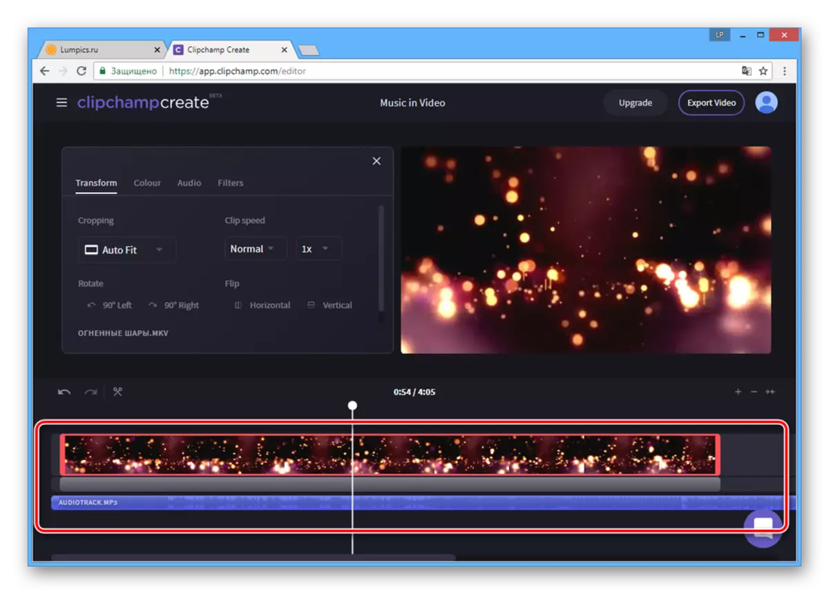 site ClipChamp audio və video parçaları qurulması