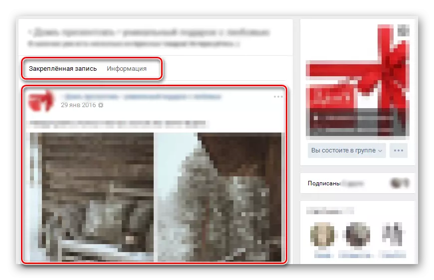 A Vkontakte-csoport falán rögzítve