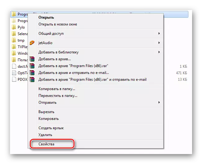 Windows 7 folder properties