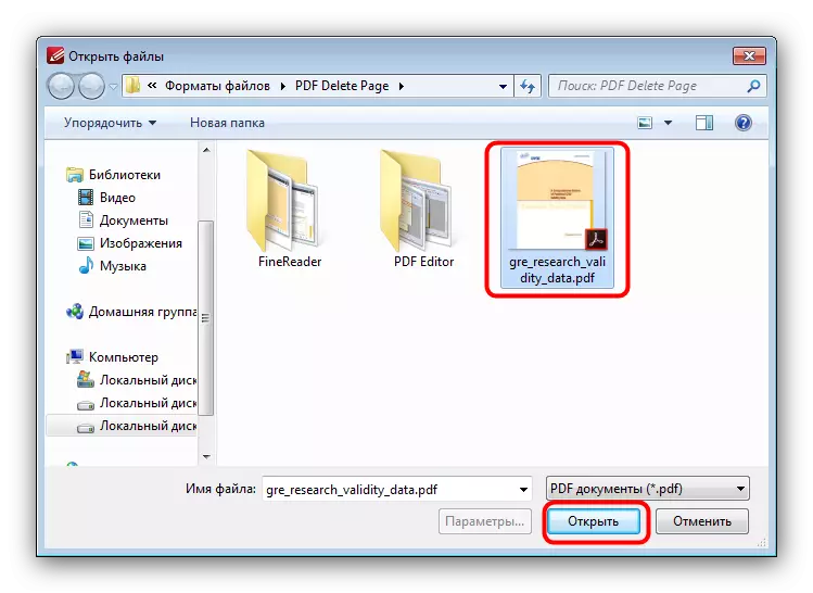 Zgjidhni një dokument për ndarjen në PDF Xchange