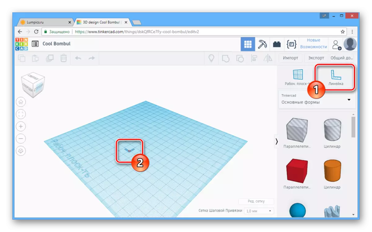 Using the line tool on the TinkerCAD website