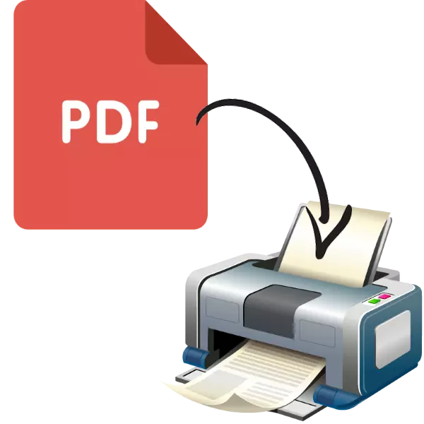 A PDF fájl nyomtatása