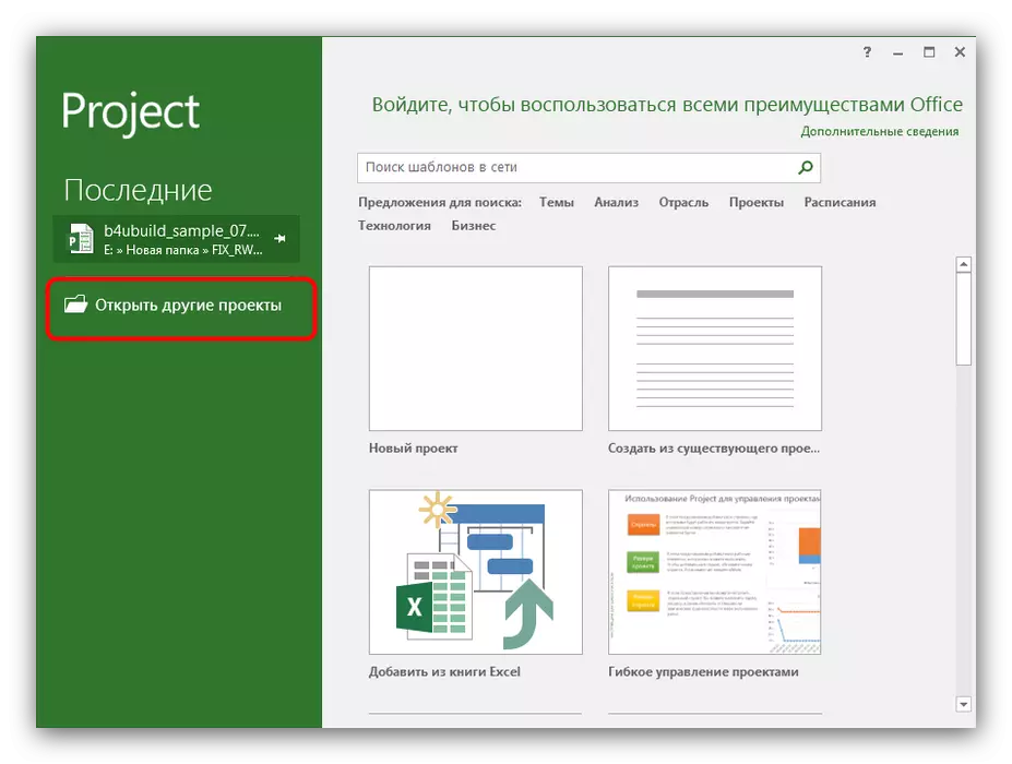 Begin Opening MPP lêer in Microsoft Project