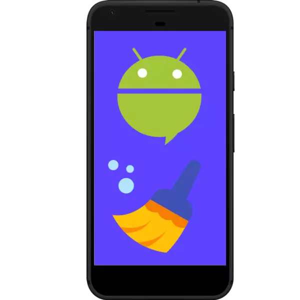 Android ကိုမလိုအပ်သောဖိုင်များမှမည်သို့သန့်ရှင်းရေးလုပ်နည်း