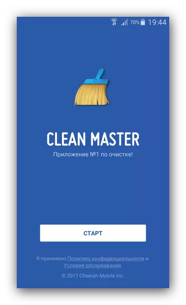 Filloni aplikacionin Master Clean Clean
