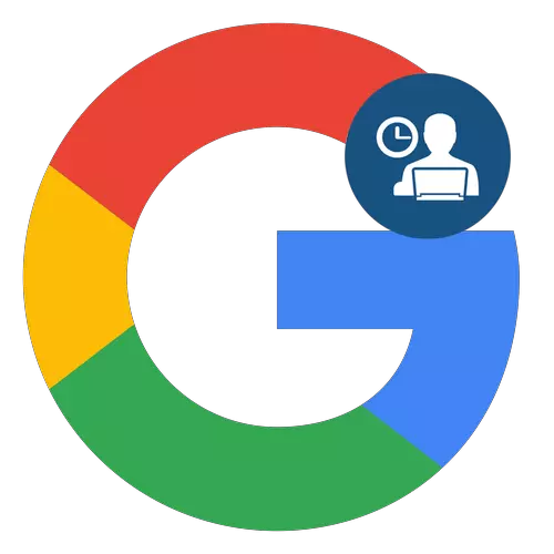 Cara Mengetahui Ketika Akun Google dibuat