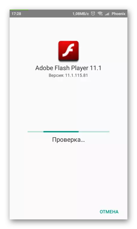 Kuisa Adobe Flash Player pane Android