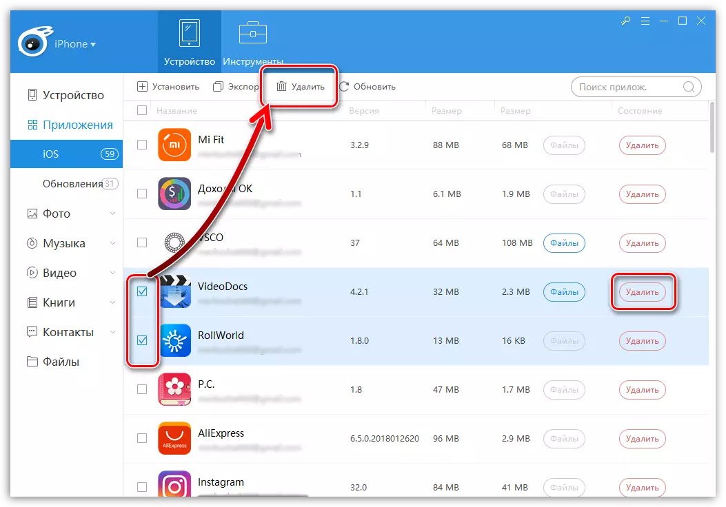 Selective removal ng mga application ng iPhone sa pamamagitan ng iTools.