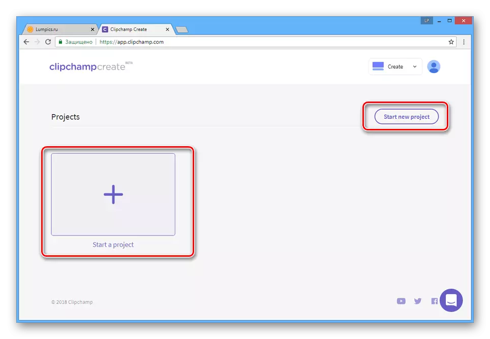 La procezo de kreo de nova projekto sur la retejo Clipchamp