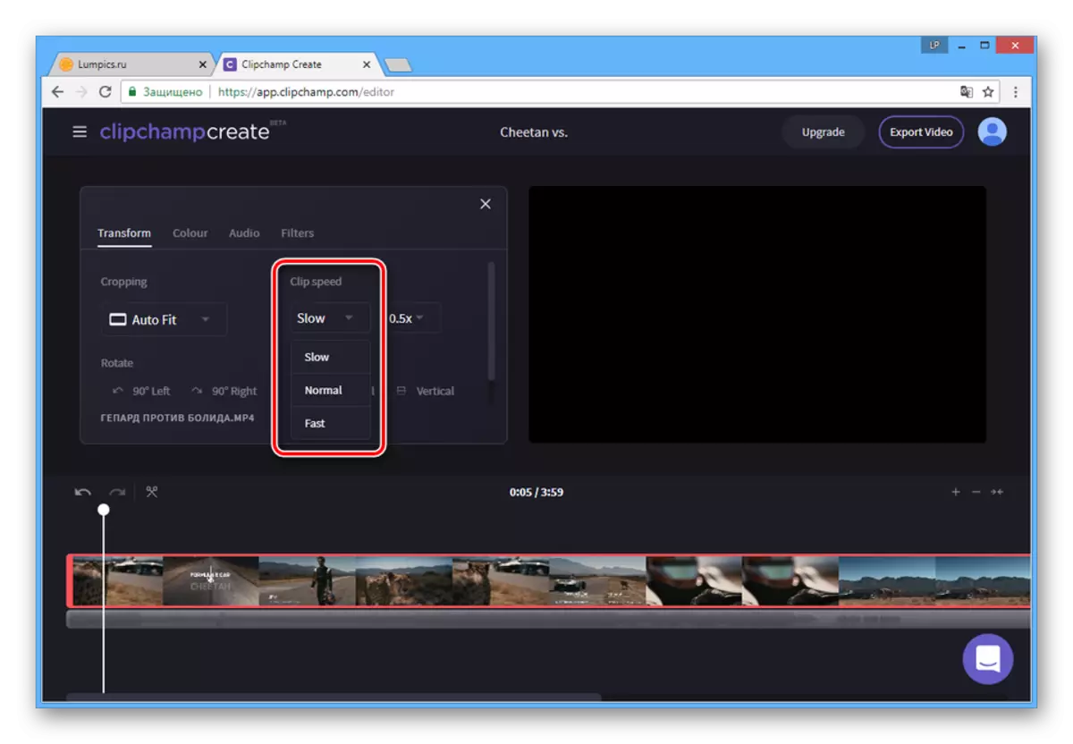 ClipChamp'te video hızı değiştirme