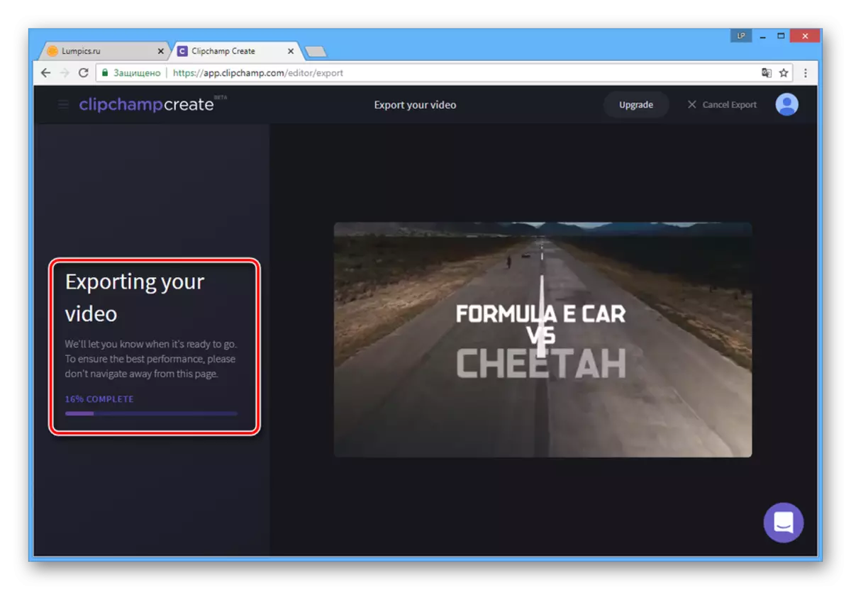 در حال انتظار برای پردازش ویدئو در clipchamp