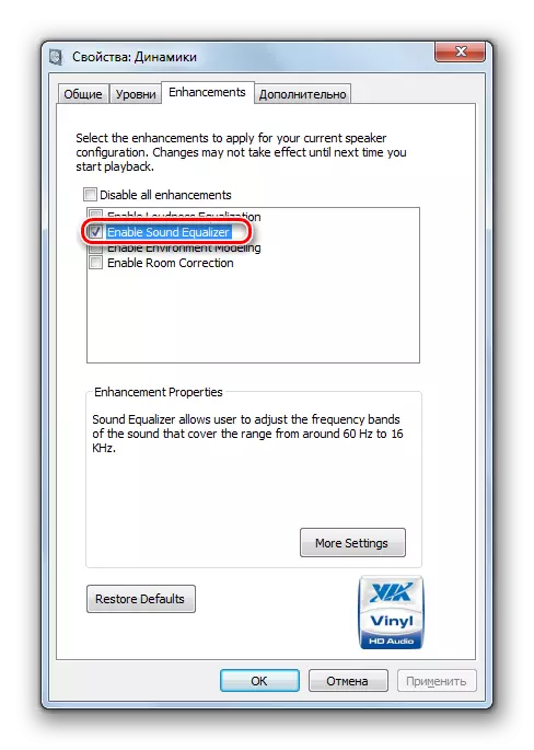 Equalizer aktivering i fönstret Ljudkort Egenskaper i Windows 7