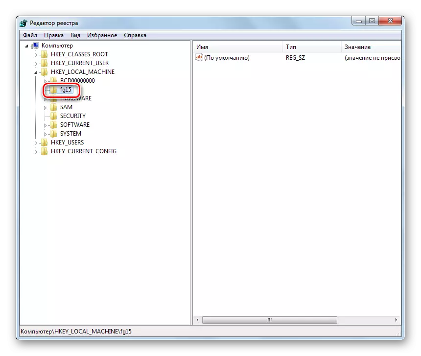 Selección dunha partición de rexistro precoz conectada na xanela do editor de rexistro de Windows en Windows 7