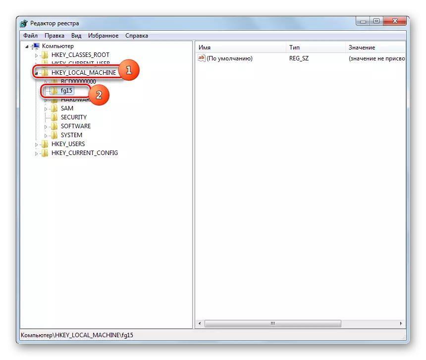 Wiesselt op déi erstallt Sektioun am System Registry Editeurfenster an Windows 7