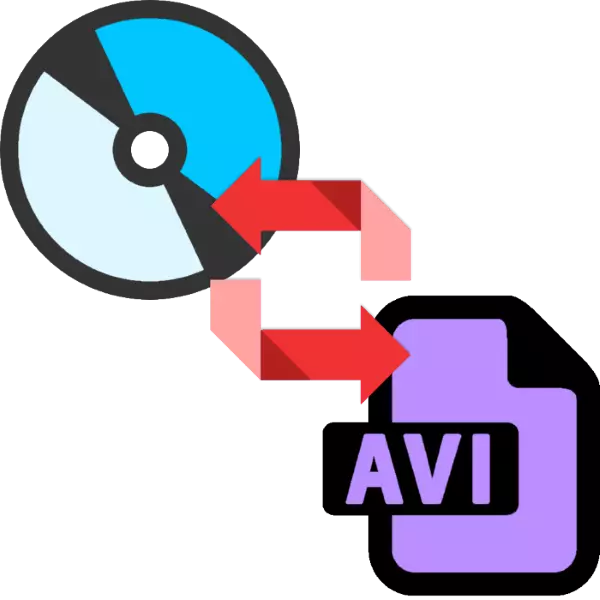 كيفية تحويل DVD إلى AVI