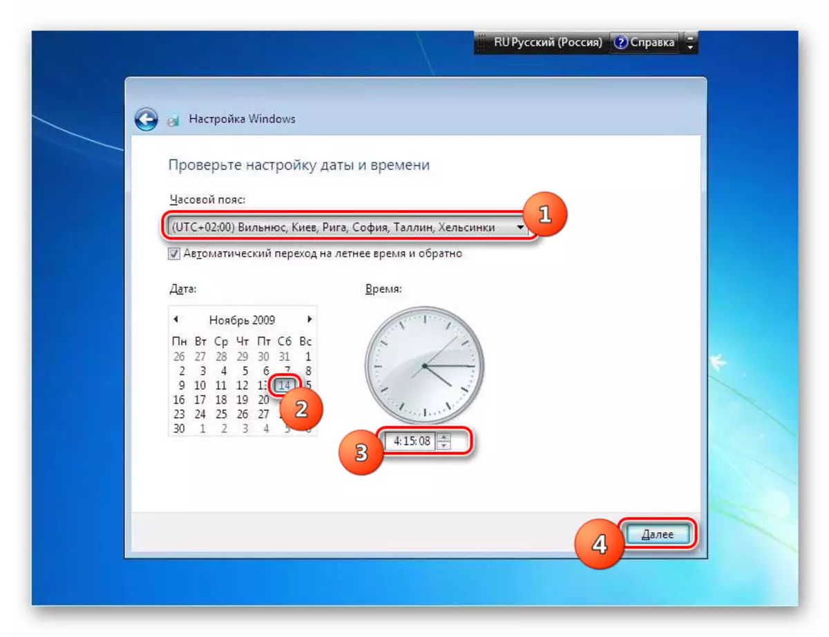 Setarea fusului orar de date și timp în fereastra de disc de instalare Windows 7