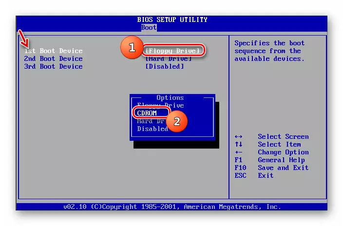 Icacisa i-CDROM okuphakathi kokulayisha kwe-bootlaying esigabeni se-bios athuthukile ku-Ami Bios