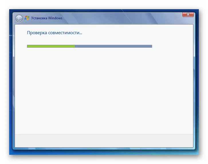 Проверка на компатибилноста во прозорецот за инсталација на Windows