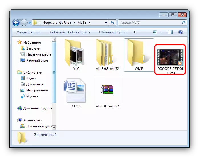 Folder Terbuka dengan M2T untuk memulakan roller dalam Windows Media Player