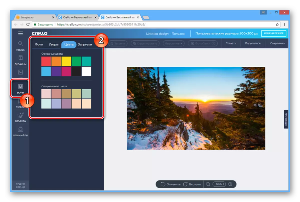 Capacidade de engadir cores no sitio web Crello