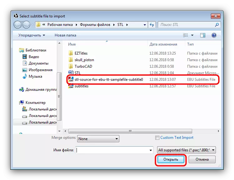 Επιλέξτε STL Υπότιτλοι για να ανοίξετε σε Eztitles