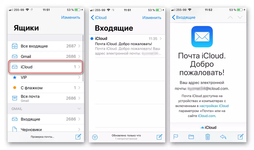 Mail ICloud Box creato, attivato e aggiunto automaticamente all'applicazione preimpostata iOS