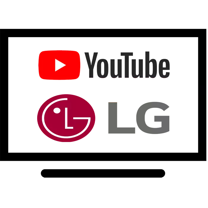 Instalirajte YouTube na LG TV