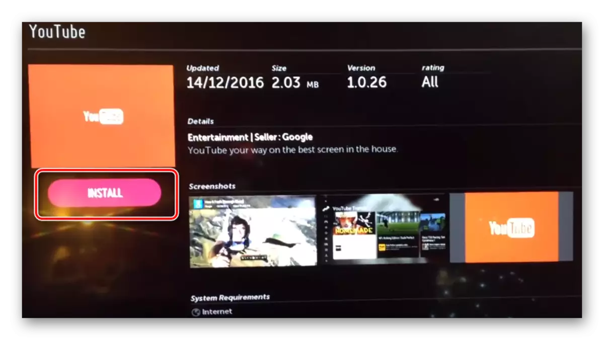 Инсталиране на приложение на LG TV
