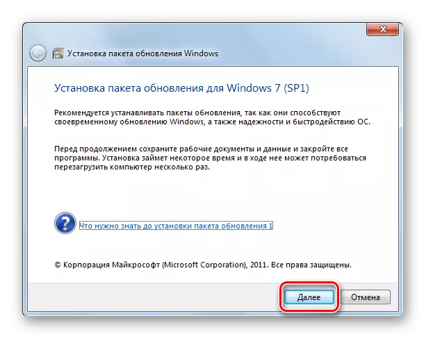 Shërbimi Pack 1 Dritarja e fillimit të paketës në Windows 7