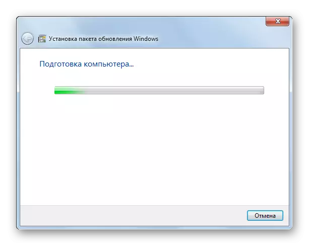 Kompüter Windows 7 Service Pack 1 paketi installer pəncərədə Update quraşdırılması üçün hazırlanması