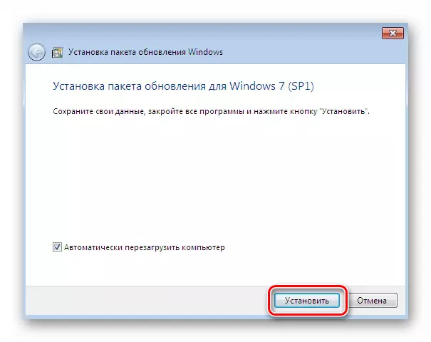 A frissítési telepítés futtatása a Service Pack 1 csomag telepítőablakában a Windows 7 rendszerben