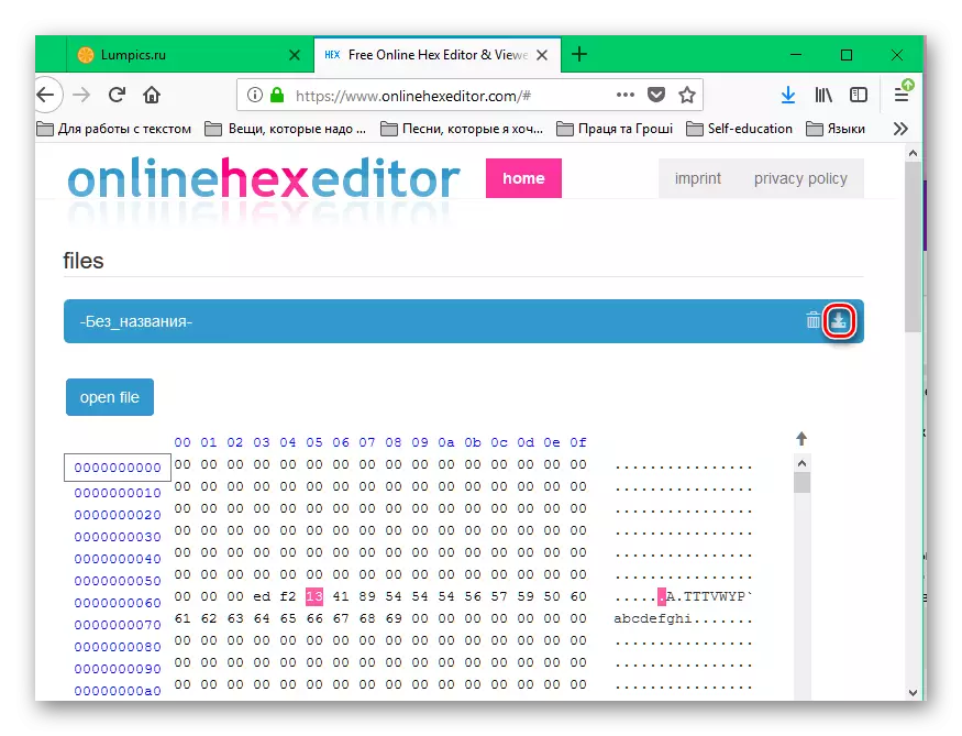 ดาวน์โหลดไฟล์ hex ที่แก้ไขไปยังคอมพิวเตอร์จาก onlineHexeditor.com