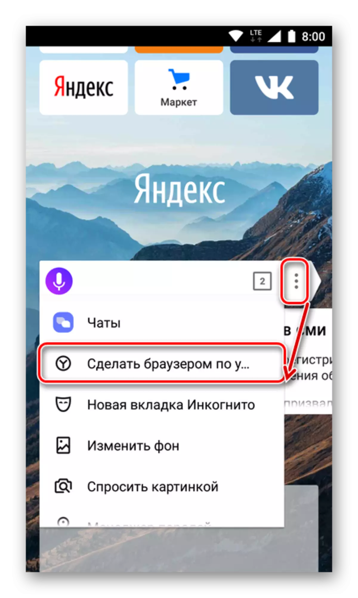 Tee Yandex selaimen selaimen oletus Androidissa