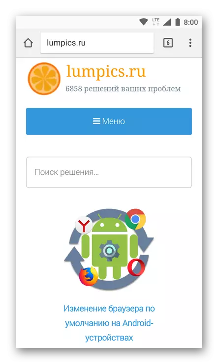 Wona mawebhusaiti mune default browser pane Android