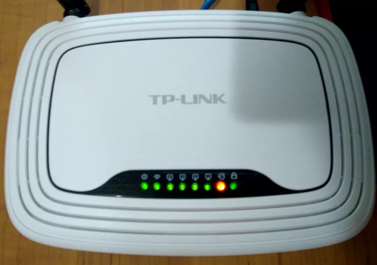 TP-LINK TL-WR841N Firmware Router 7059_25