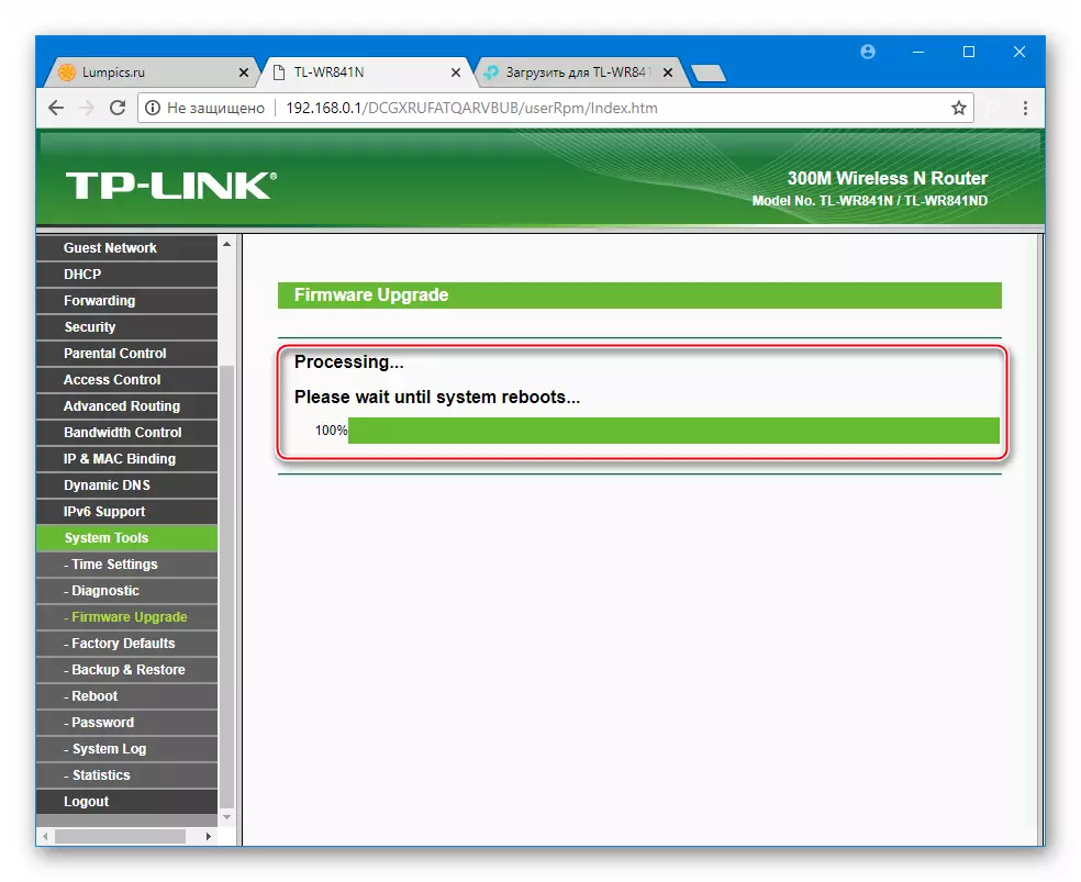 TP-LINK TL-WR841N Firmware eguneratze prozesua web interfazearen bidez, berrabiarazi