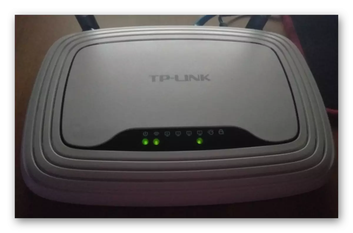 programma üpjünçiligi TFTPD soň router TP-link TL-WR841N Awtomatiki täzeden