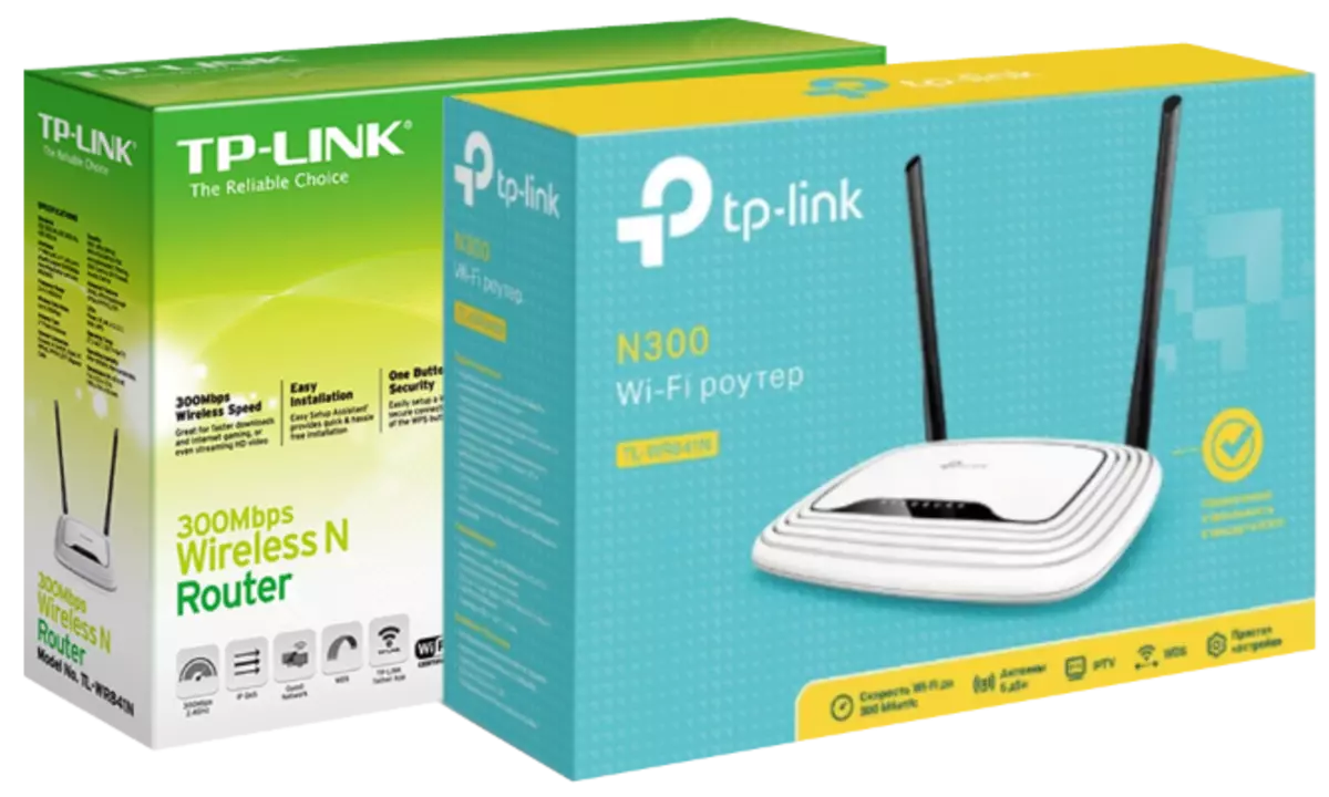 TP-LINK TL-WR841N Hardware-revisies van de router
