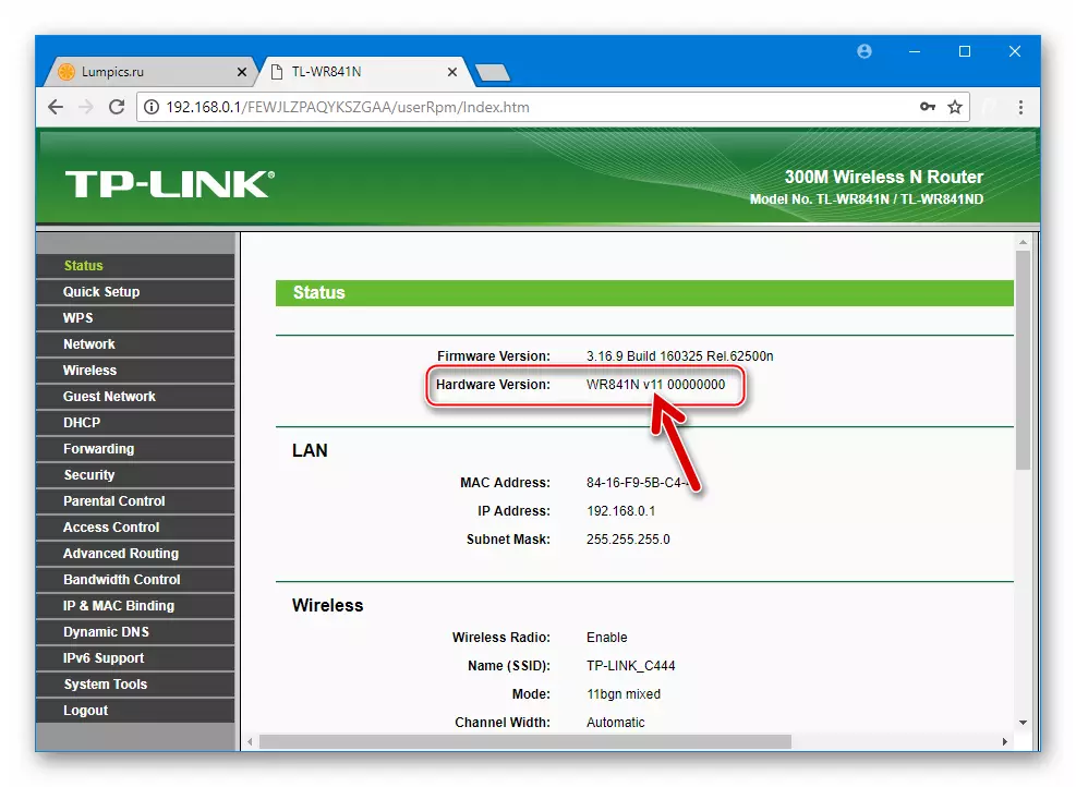 TP-LINK TL-WR841N Bekijk hardware revisie in de webinterface